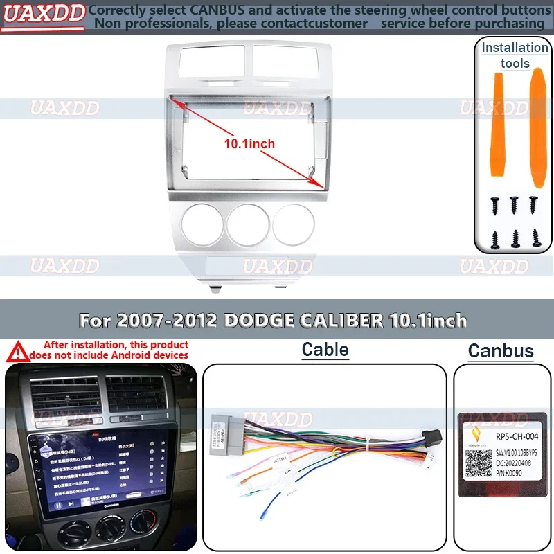 ДЛЯ 2007-2012 DODGE CALIBER 10 1 дюйма 2 Din автомобильная рамка Android центральный лицевой кабель