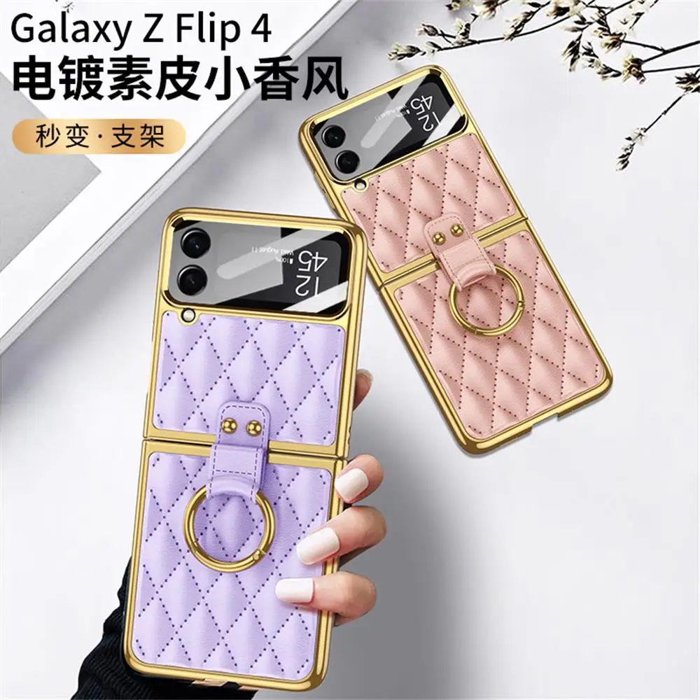 Luxury Electroplated Elegant Plain Leather Ring Holder For Samsung Galaxy Z Flip 4 3 Case Lens Film Shockproof Protective Cover