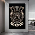 Викингов вегвизир экран HD Печать на холсте картина стены Искусство, картинки, на стену постеры для гостиной спальни домашний Декор подарок для мальчика