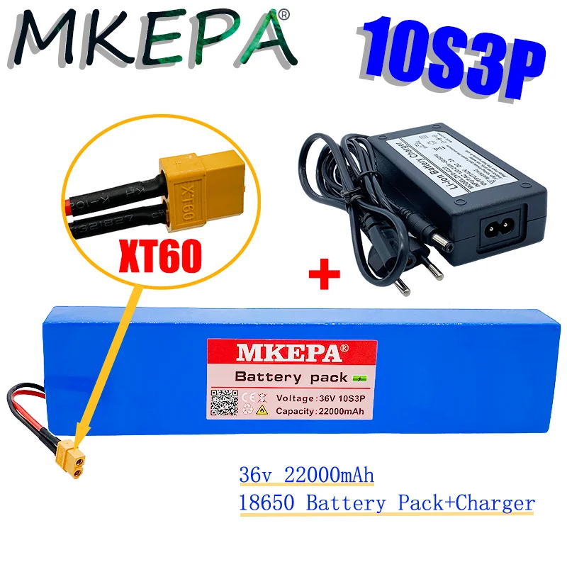 

10S3P 36V22Ah 18650 перезаряжаемый литиевый аккумулятор 10S3P 500 Вт Высокая мощность 22000 мАч большая емкость с разъемом BMS + XT60 + зарядным устройством