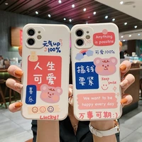 iphone case for iphone 13 12 11 pro max mini xr xs x 6 6s 7 8 plus se luxury fashion women cute phone case silicone waterproof
