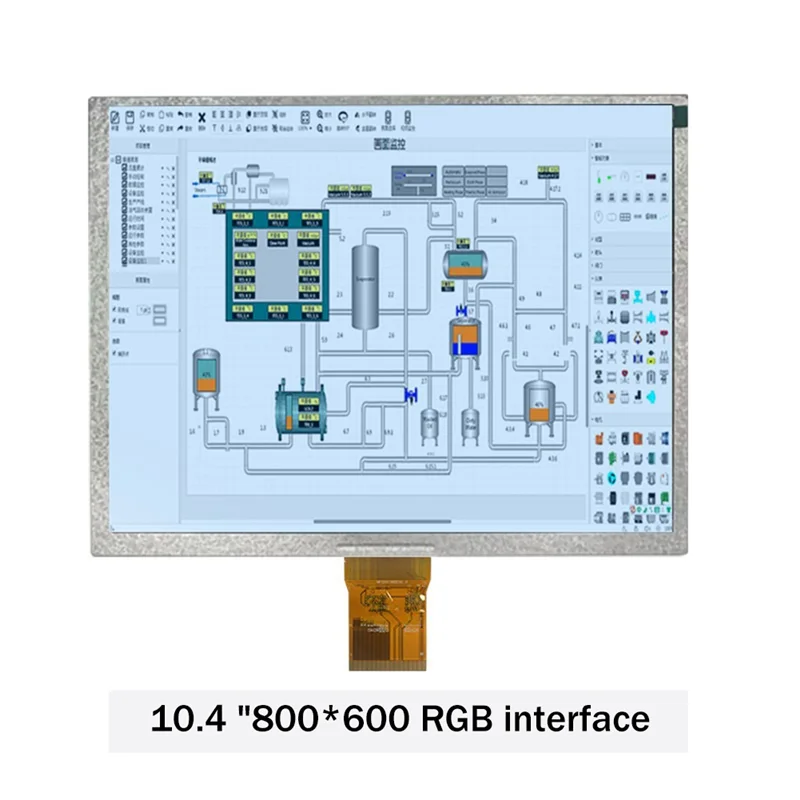 ЖК-экран высокой яркости 800X600 IPS