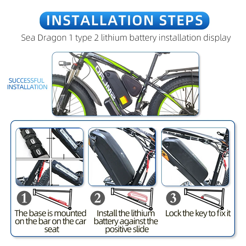 Литиевая батарейная коробка для электровелосипеда Sanjiaoliang Shandi Hailong 36V12AH