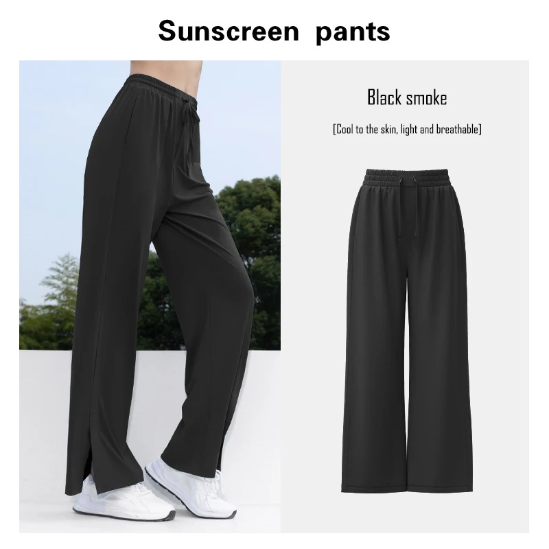 Брюки для йоги и спортзала PINGNIAO быстросохнущие свободные брюки с высокой талией