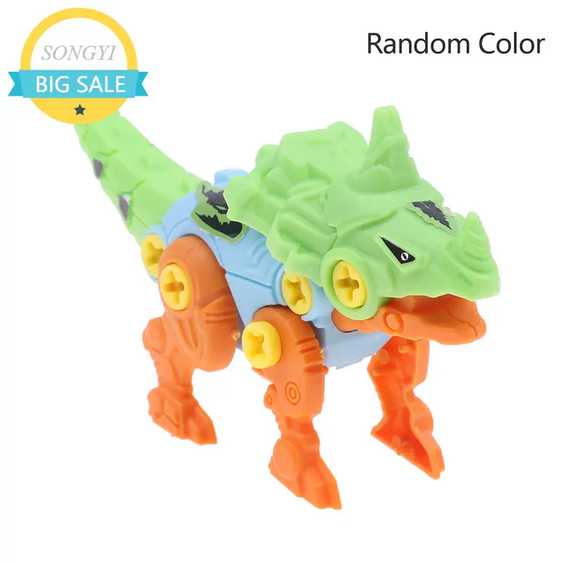 

Children DIY Puzzle Assembled Dinosaur Model Transform Toys Kids Boys Girl Gift Boxed for 3-6 Years