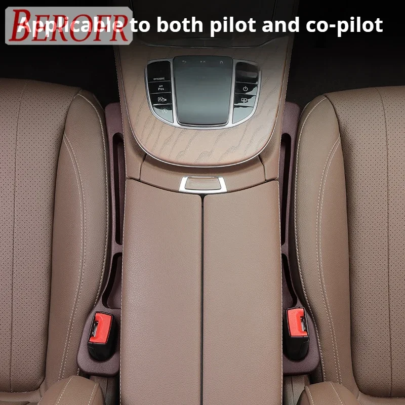 Наполнитель зазора сиденья автомобиля заглушка бокового шва с пазами