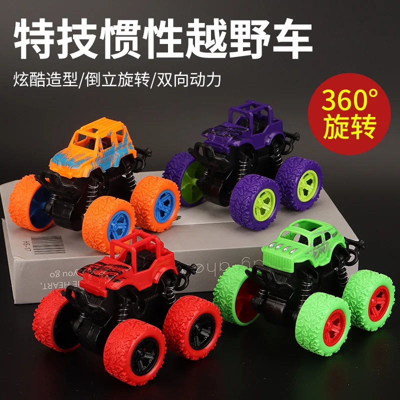 

broadcast toy Tiktok same 4WD inertia off-road vehicle car toy model Kwai burst