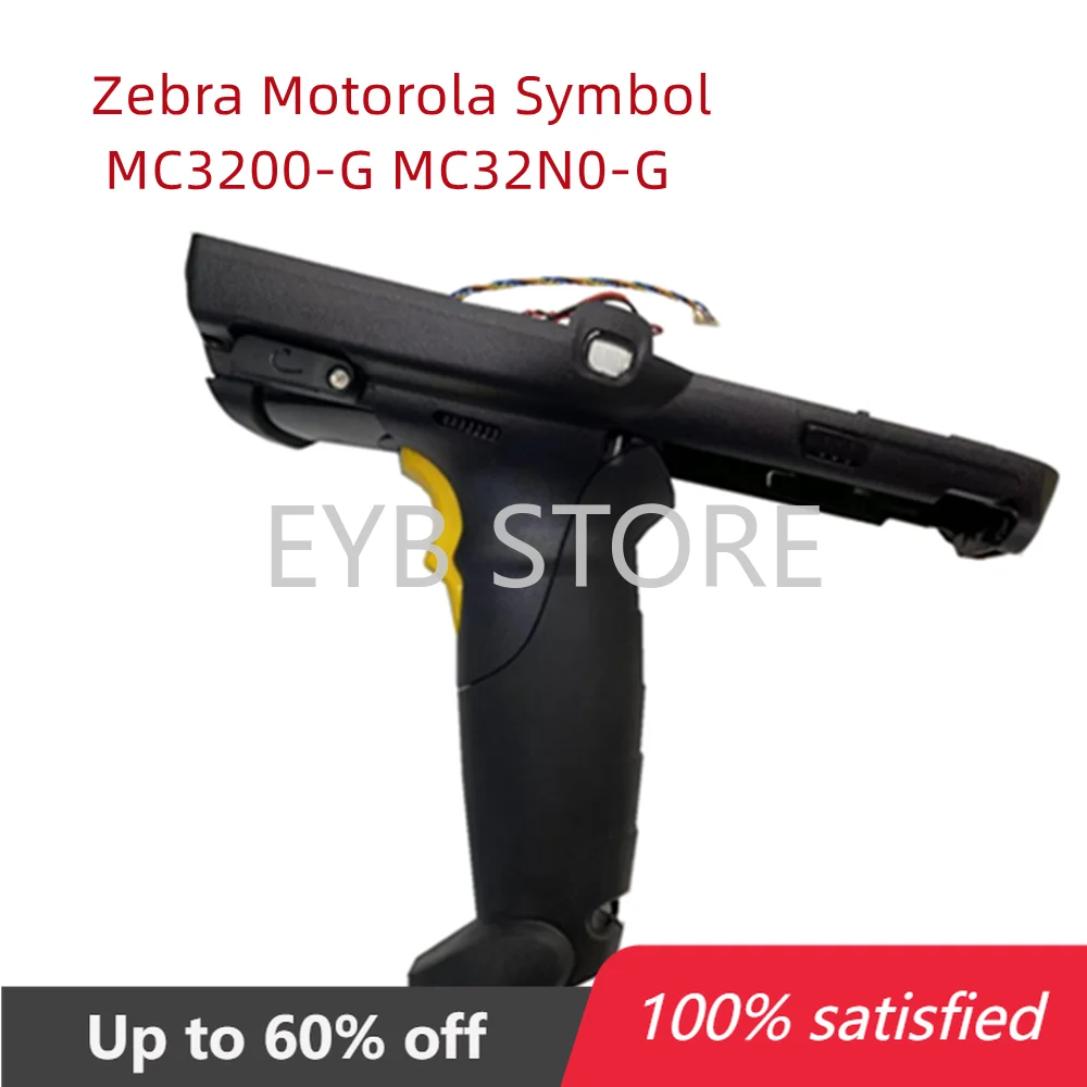 

Back Cover(Gun/Pistol Type) for Zebra Motorola Symbol MC3200-G MC32N0-G Series Free Shiping