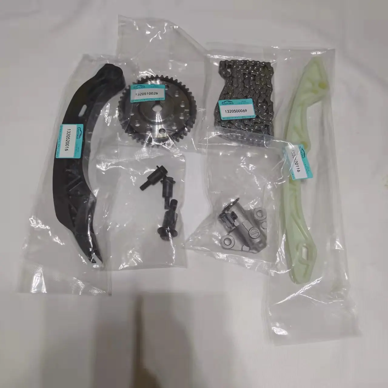 Комплект цепи ГРМ a03a a05a 71hp для mitsubishi Φ двигателя 1320500069