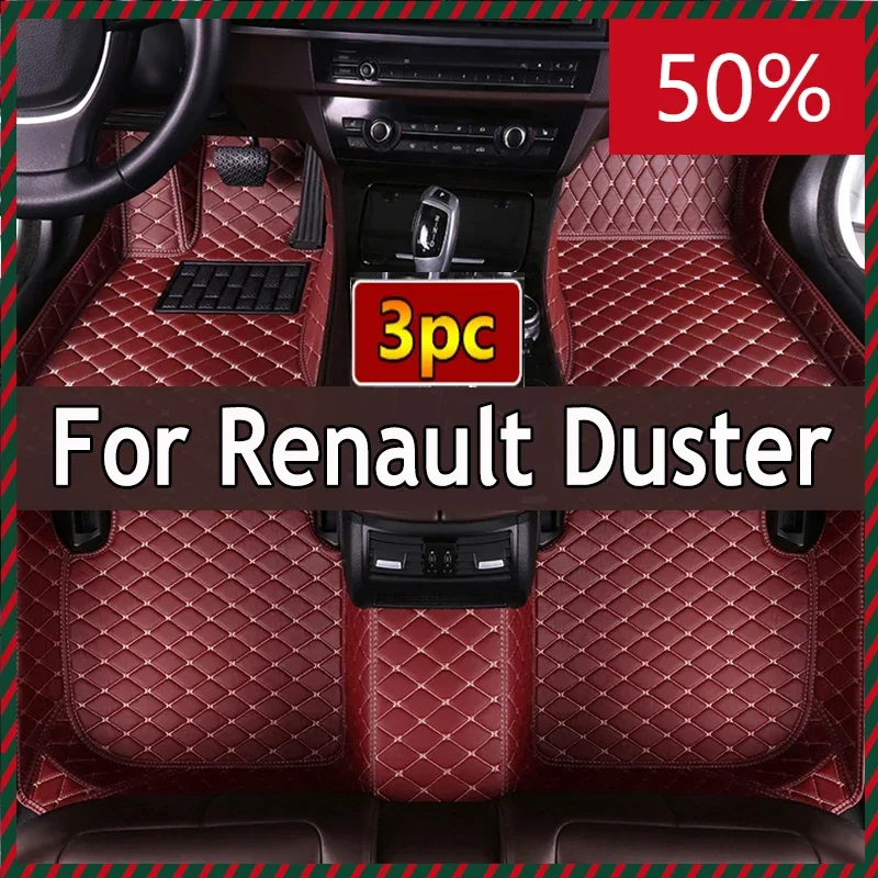 Россия автомобильные коврики для Dacia Duster Renault HM 2021 ~ 2022 водонепроницаемые защитные
