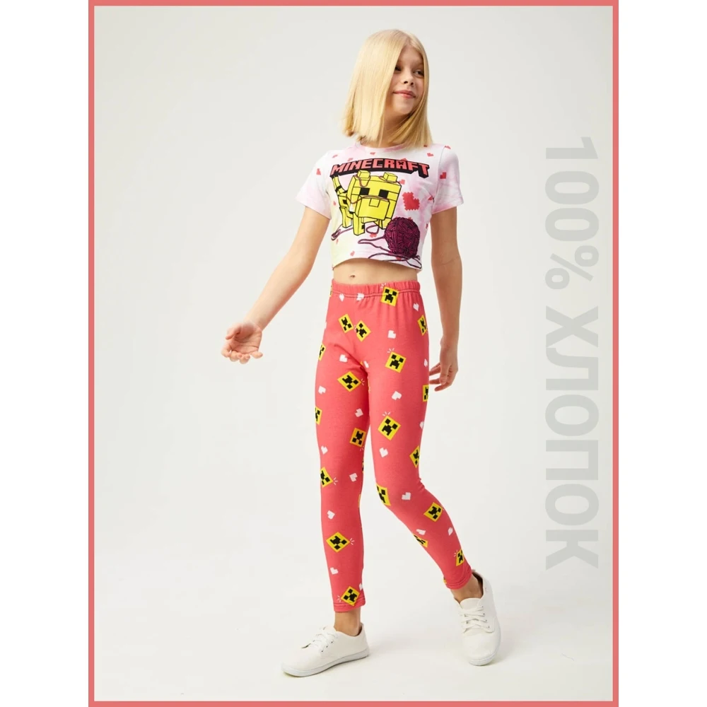 Спортивный костюм для девочки FortyFour GSS026 розовый хлопок 100% |