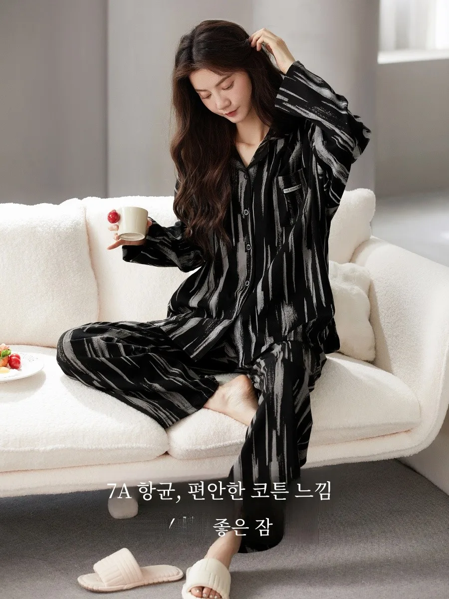 Женская пижама с нагрудником весенне-осенне-зимняя хлопковая домашняя одежда