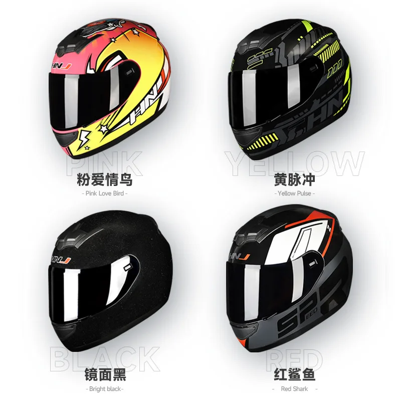 HNJ Мотоциклетный шлем Four Seasons Универсальный мотоциклетный для мужчин и женщин