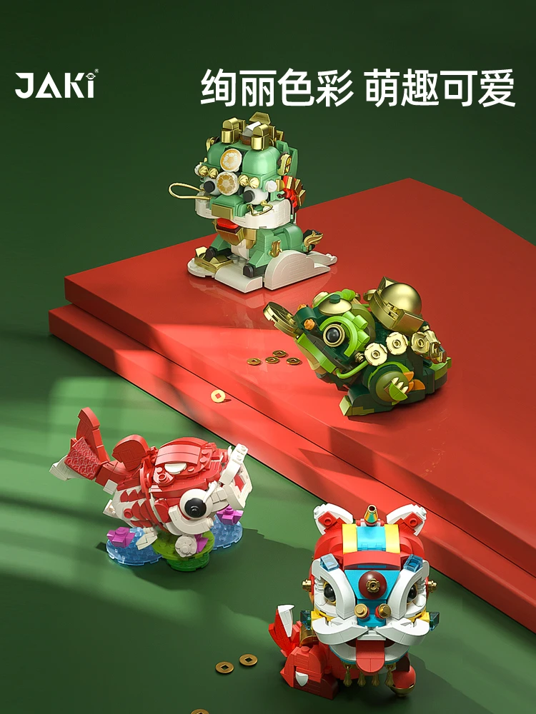 

Конструктор 3C в виде китайского льва, настольная модель с соединением животных, модные игрушки унисекс, подарок на день рождения для детей, ...