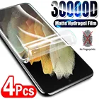 1-4 шт. матовая Гидрогелевая пленка для Samsung Galaxy S21 S20 Ultra S10 S9 S8 Plus, защитные пленки для Samsung Note 20 10 9 S10E S20FE