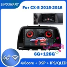 Sinosmart автомобильный радиоприемник с навигацией GPS плеер для CX-5 2015-2016 Android 2.5D QLED экран Поддержка BOSE Soundsport Free