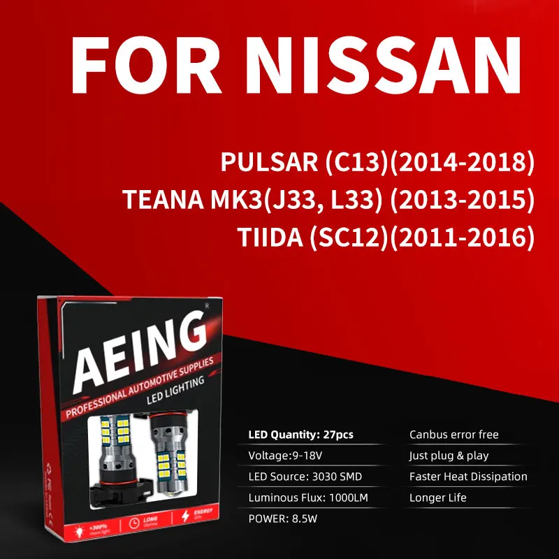 2 × Автомобильные светодиодные дневные ходовые огни DRL без ошибок для Nissan Pulsar C13