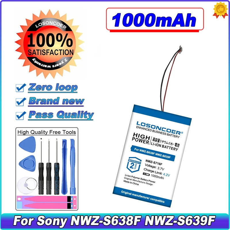 

LOSONCOER 1000mAh Battery For Sony NWZ-S638F NWZ-S639F NWZ-S715F NWZ-S716F Player Batteries