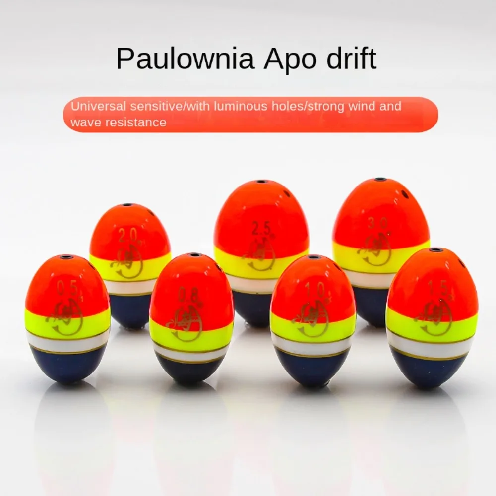 Поплавок для морской рыбалки набор свинцовых грузил стопор буй поплавок