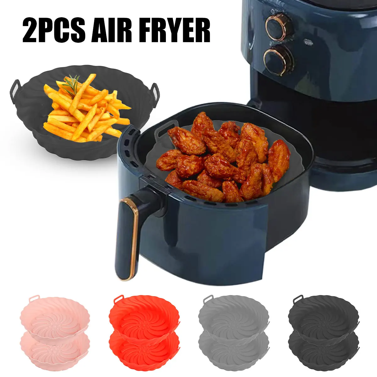

2 шт., силиконовая подставка для фритюрницы с ручкой