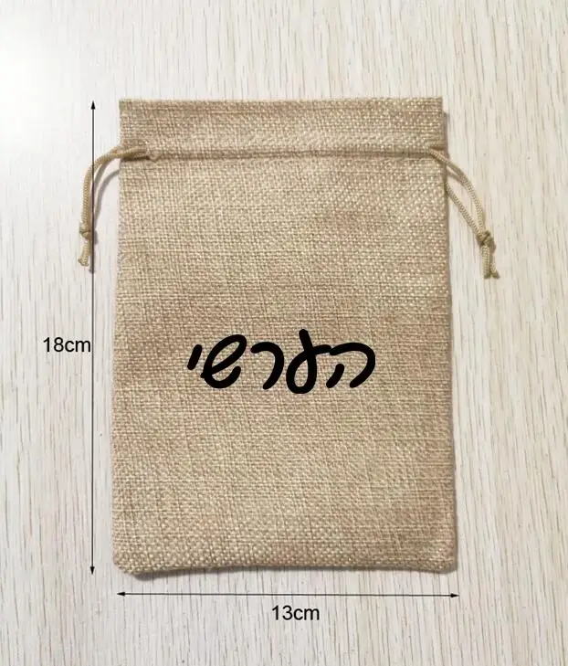 100 шт., 13x18 см, льняные сумки на шнурке из натуральной конопли, мешочки с черным логотипом, сумка для домашнего хранения, подарочная упаковка, индивидуальный логотип (art.: 3920cbb68fc62) - 3920cbb68fc62