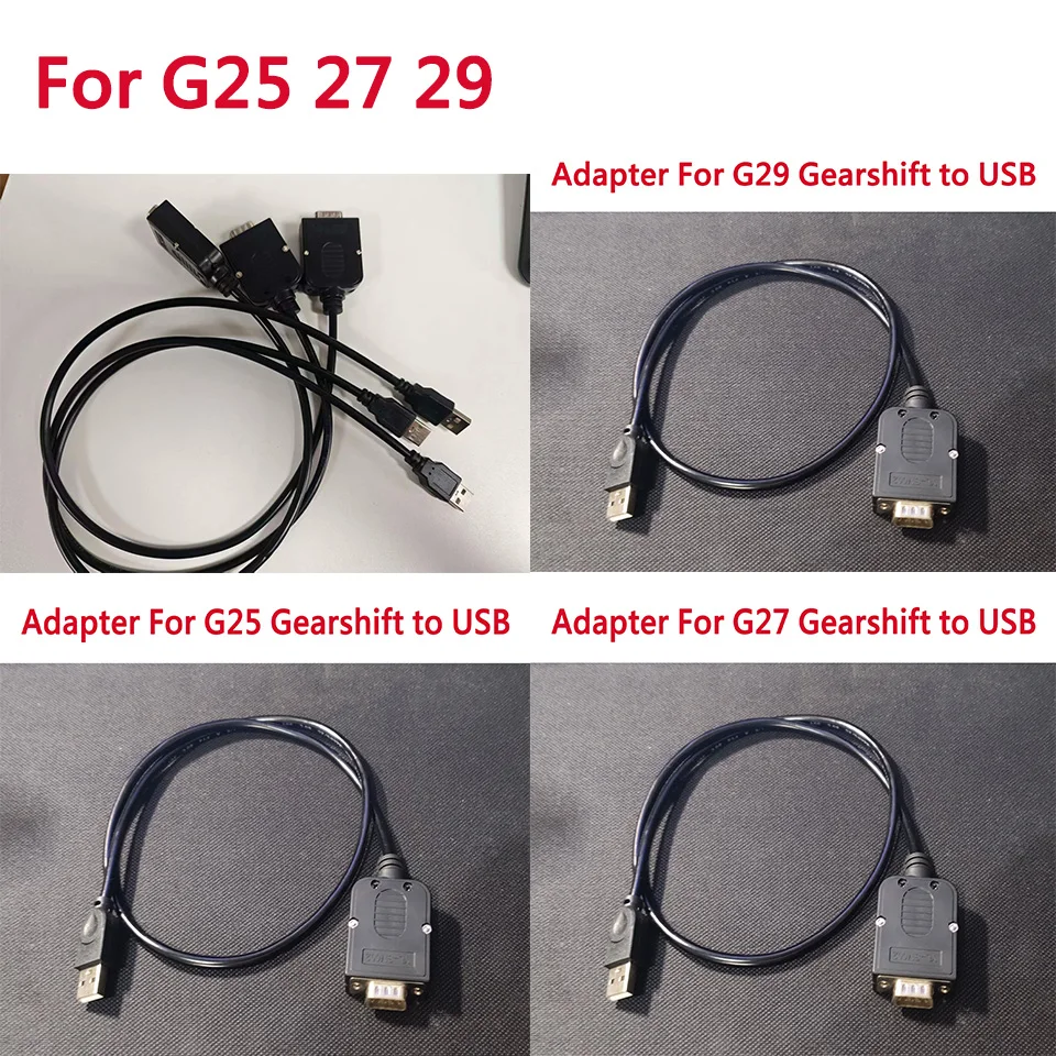 Фото Кабель-адаптер USB для рулей Simracing G29, G27, G25: Модификация и аксессуары для самостоятельной сборки (DIY) №1