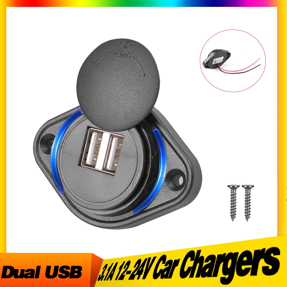 

Зарядное устройство с двумя USB-портами, а, 12-24 В