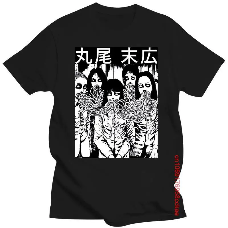 

Summer Hip-hop T Shirt Tomie - Juni Ito - Japanese Streetwear - Anime Manga T-Shirt Cotton Junji Ito Ofertas Tee Shirt