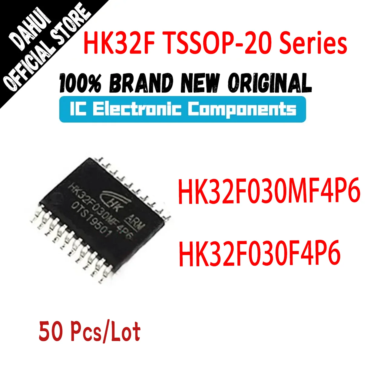 HK32F030MF4P6 HK32F030F4P6 HK32F030MF4 HK32F030MF HK32F030F HK32F HK32 IC чип CPLD FPGA TSSOP-20 На складе 100% новый Originl