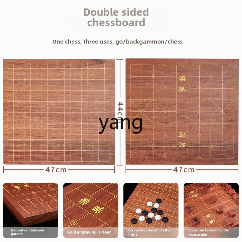 CX из натурального нефрита нарды студенческие шахматы два в одном