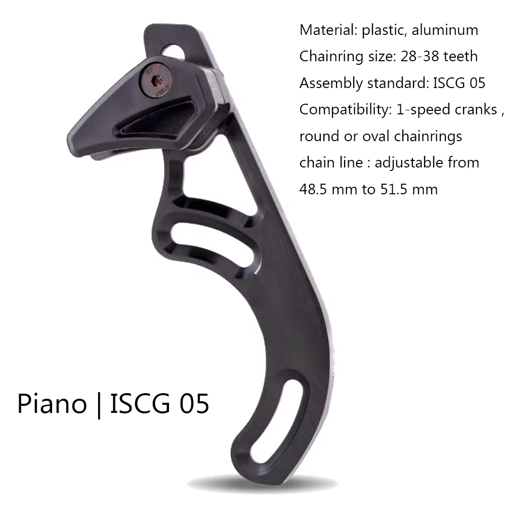 Направляющая цепи Piano ISCG05 COMPACT BASH GUARD Направляющая велосипедной цепи MTB Защитная цепь для горного велосипеда Защита рамы (art.: 3920cbc73e8a3) - 3920cbc73e8a3