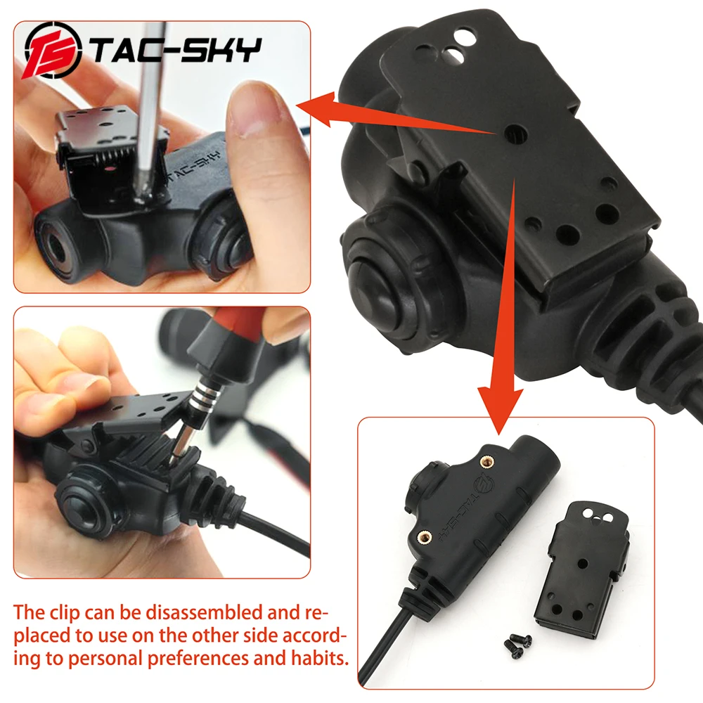 Тактический аксессуар TS TAC-SKY U94 V2 телефон с внутренней связью для icom гарнитура