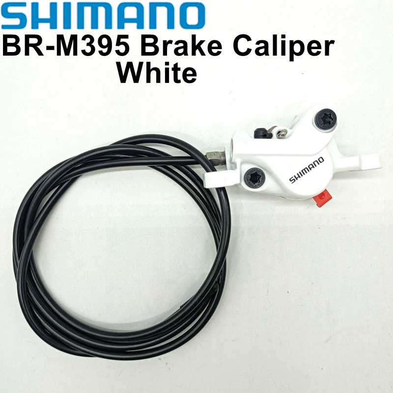 Штангенциркуль тормоза Shimano MT500 M447 M315 M396 M395