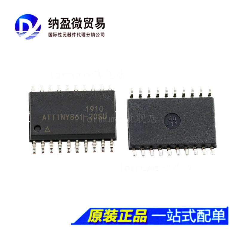 

free shippingATTINY861-20SU ATTINY861A-SU SOP-20 8 -MCU 10pcs