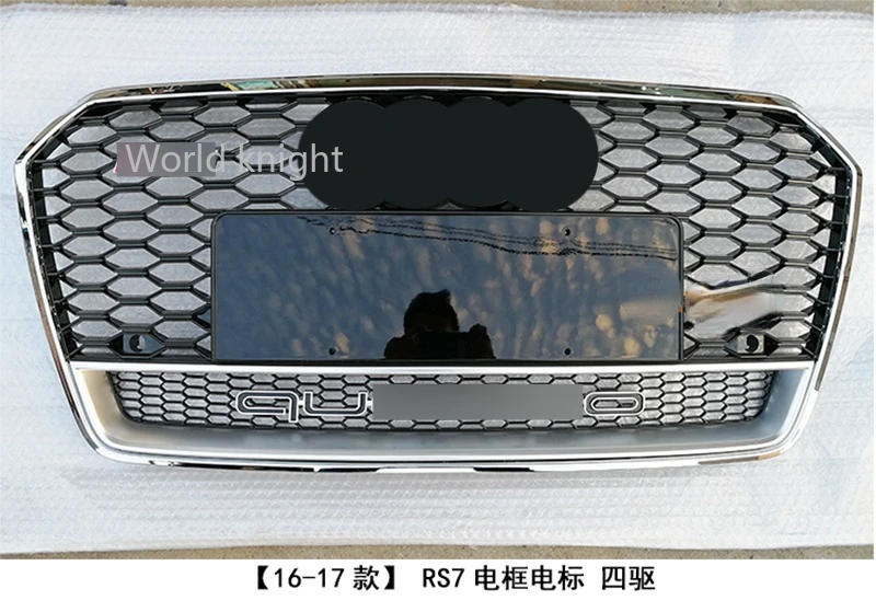 Автомобильные аксессуары для Audi A7/S7 2016 2017 2018 2019 передний бампер Спортивная