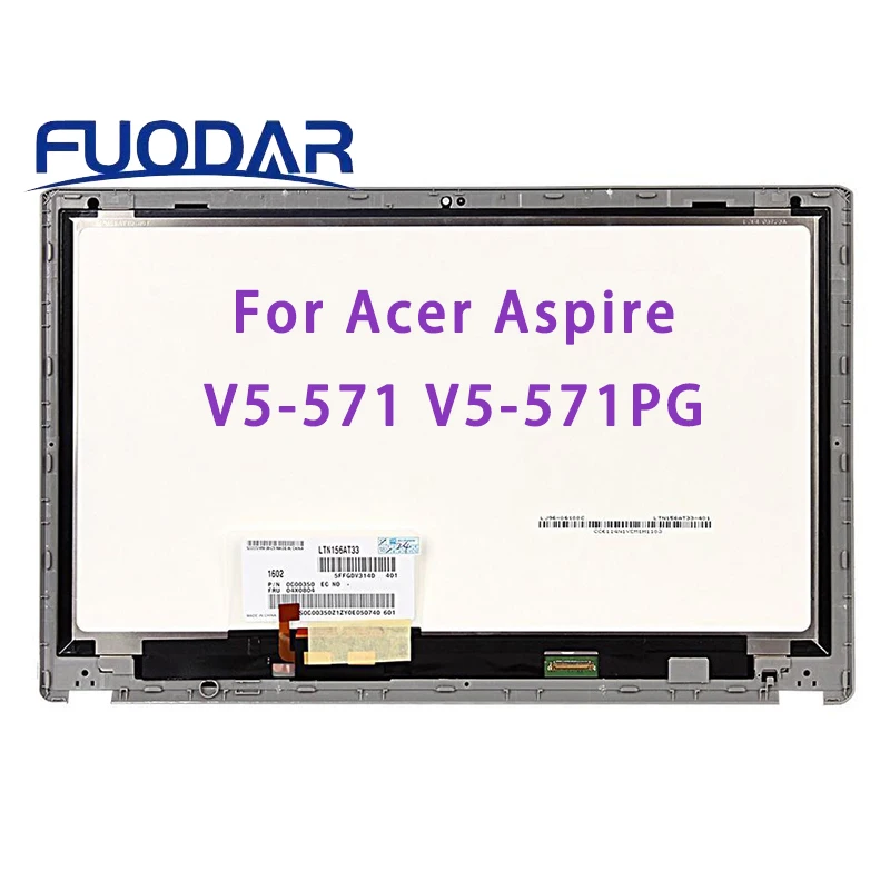 Оригинальный 5 5-дюймовый ЖК-дисплей с рамкой для Acer Aspire кодирующий