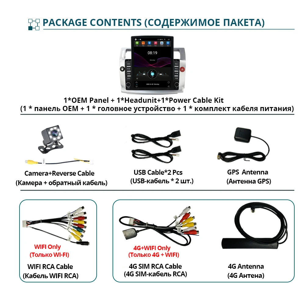 car radio for citroen c4 c triomphe c quatre 2004 2009 2din android10 car multimedia player gps navigation tesla style autoradio free global shipping