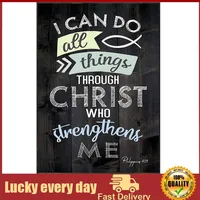 I Can Do All Things Through Christ Who Strengthens Me, Bible Verse Inspirational Quotes Motivational Quotes Rustic metal plate