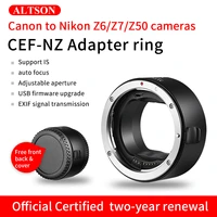 lens adapter ef nz efef s canon lens adapter nikon z5z6z7 high speed electronic focus adapter ring lens adapter accessories