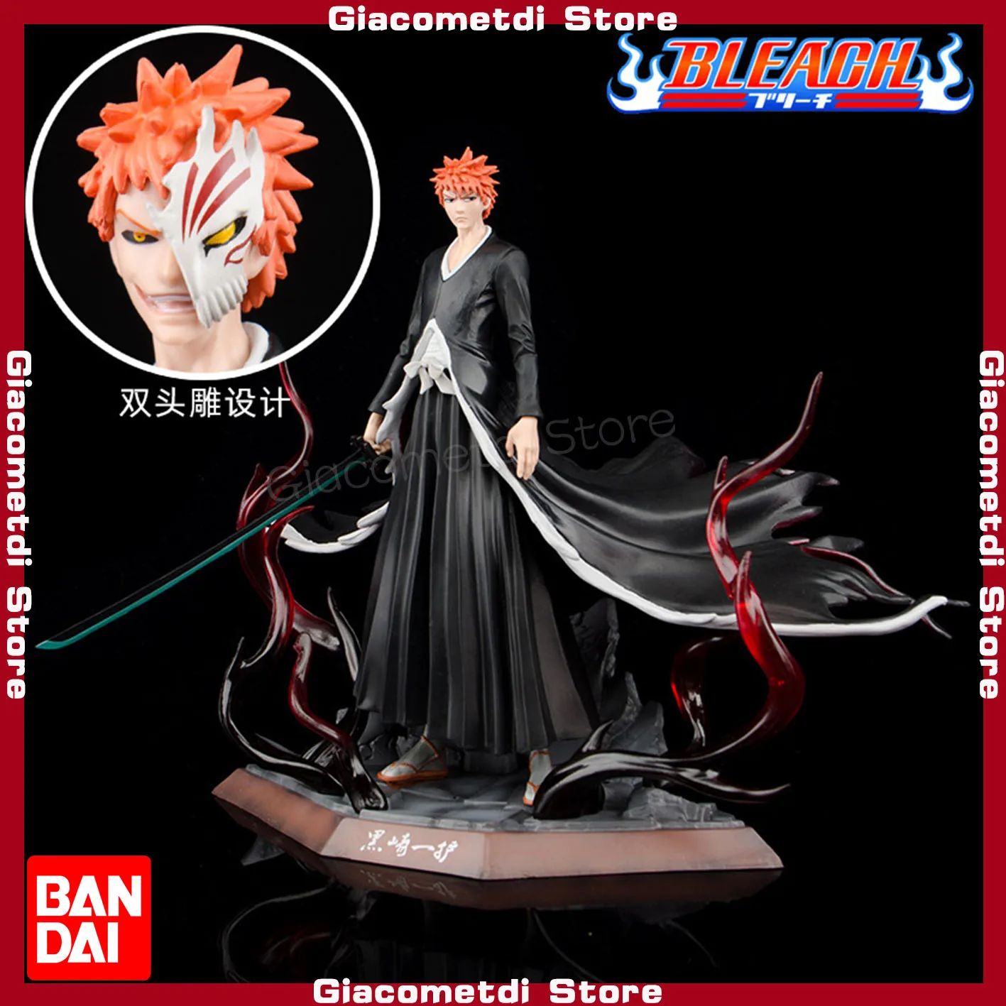 

25cm Bleach Kurosaki Ichigo Anime Figures Pvc Statue Gk Figure Byakuya Neliel Action Figure Collectible Decoration Model Gifts