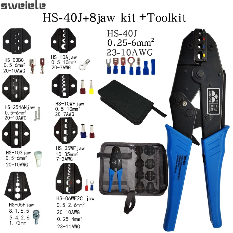HS-40J Crimping Pliers Clamp Tools Cap/Coaxial Cable Terminals Kit 230mm Carbon Ste Multi-Functional Electrical Maintenance Tool