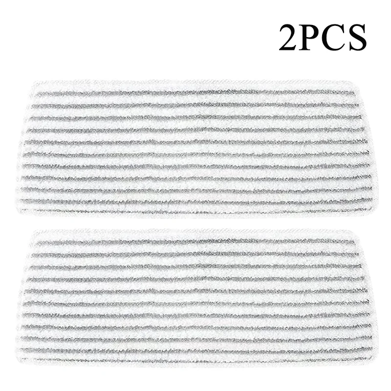 

Насадки Vileda Steam XXL/PlusXXL из микрофибры