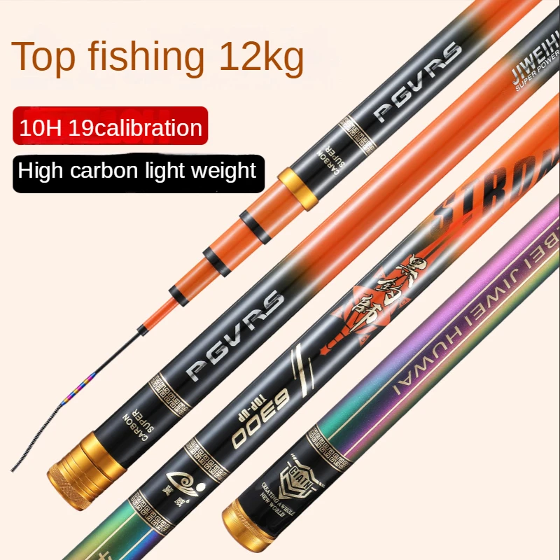 

Black Fisherman Super Hard and Light 10H 19 Calibration Big Object Rod Carbon Fiber 3.6m-12m Adjustable Giant Fishing Rod
