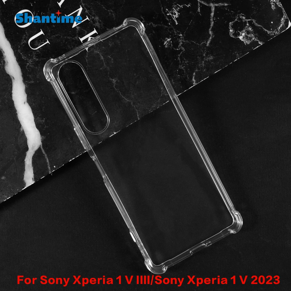 Чехол для Sony Xperia 1 V IIII Xperia 1 V 2023 ультратонкий кристально прозрачный амортизирующий технологический Бампер Мягкий чехол из ТПУ