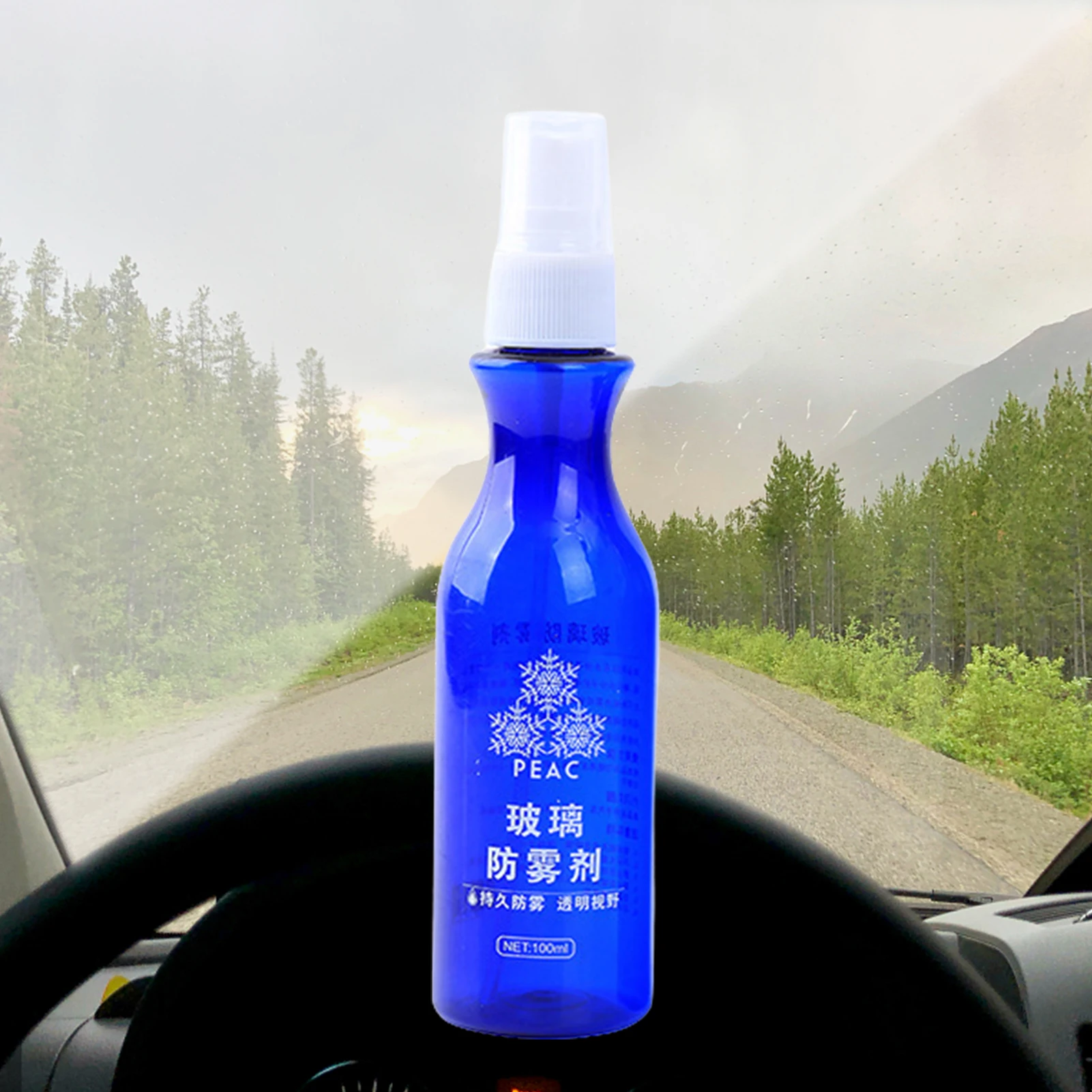 

100 мл противотуманный агент автомобильный противотуманный агент стекло es шлем против запотевания автомобильное стекло для автомобиля наногидрофобный спрей для покрытия окон