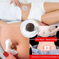 30pcsbox new fat burning patch belly stickers chinese medicine slimming products body belly detox lose weight navel slim patch