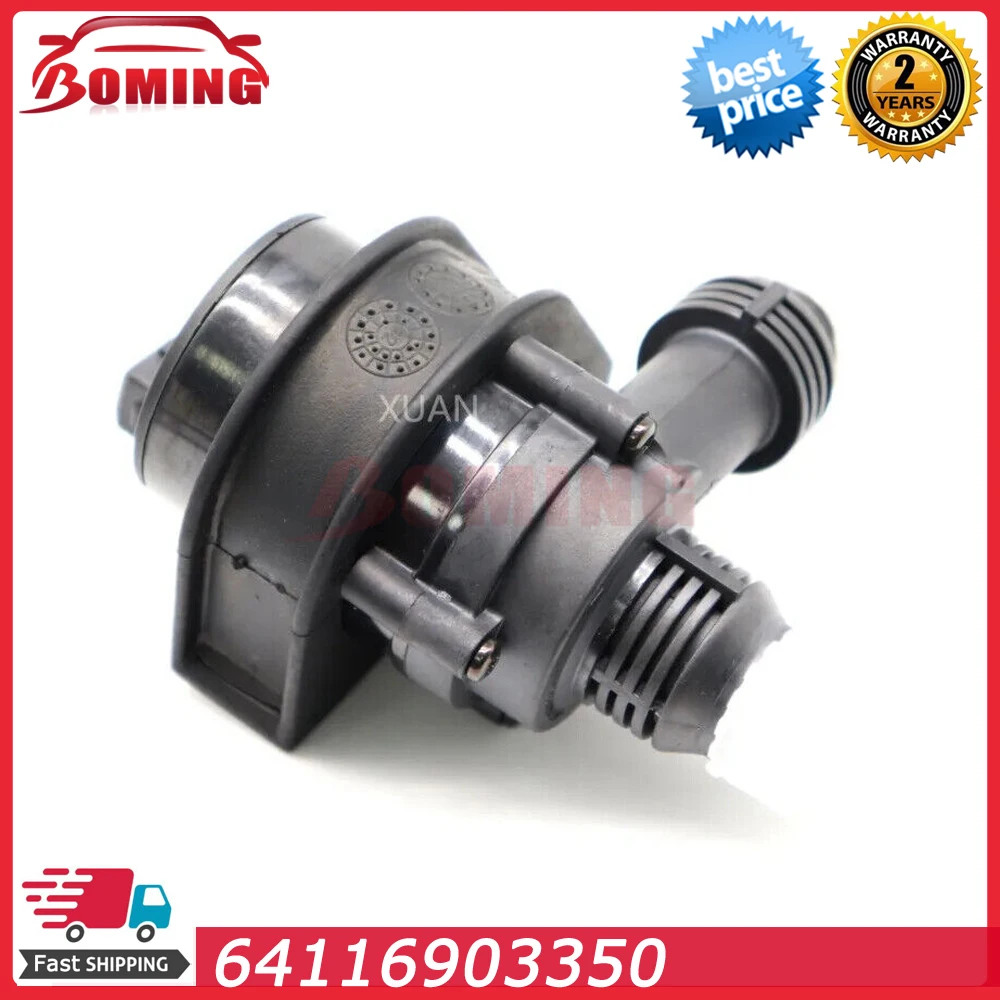 Дополнительный вспомогательный водяной насос охлаждения для BMW 5 6 серии E39 E60 E61