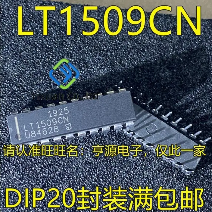 

5 шт. Оригинальный Новый LT1509 LT1509CN LT1509IN IC встроенный блок chip DIP-20 chip