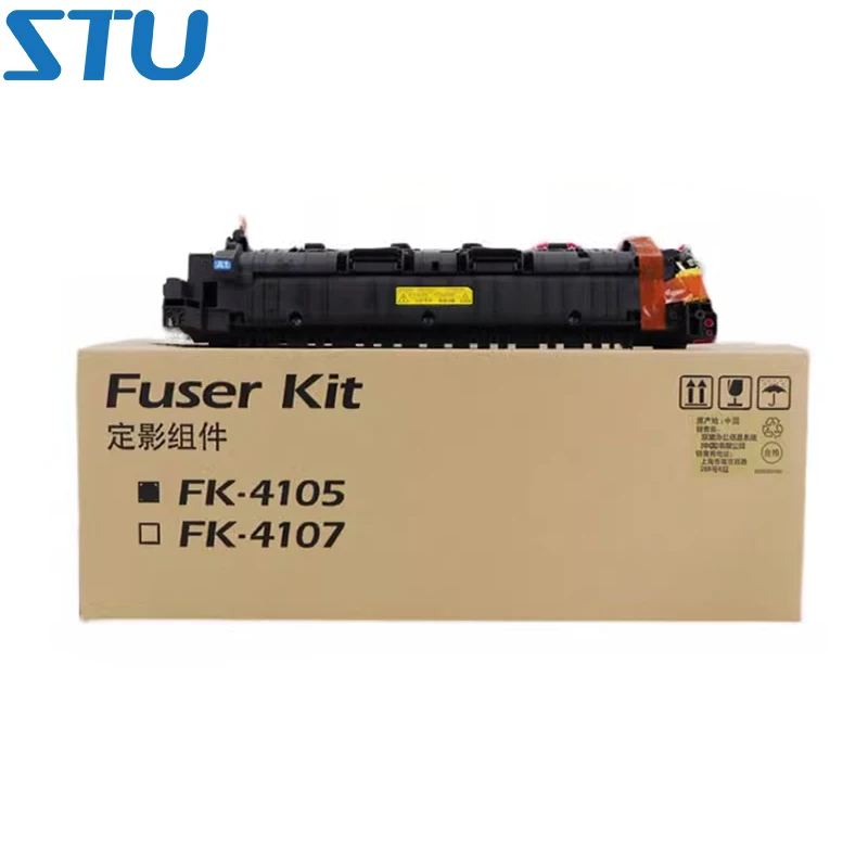 Оригинальный фьюзер FK-4105 FK4105 в сборе для Kyocera TASKalfa 1800 2200 1801 2201 2010 2011 2021 2211 2220 2221 2320