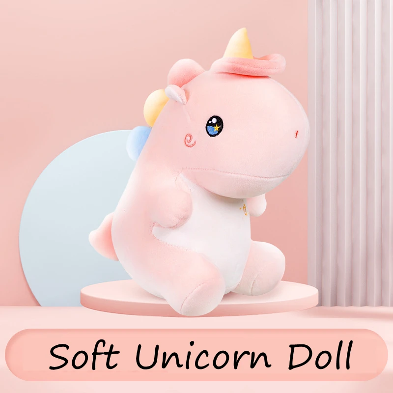 Cute Unicorn Plush Toy Soft Stuffed Animal For Children Kawaii Fat Sitting Unicorn Plushies Huggable Throw Pillow Pink Gifts